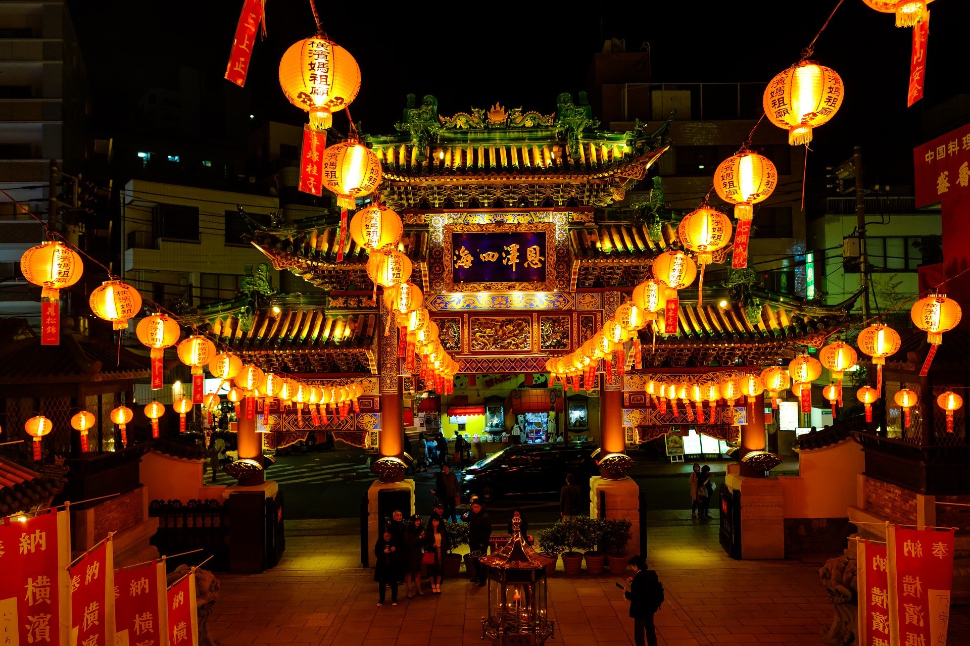 chinese new year celebrated in japan