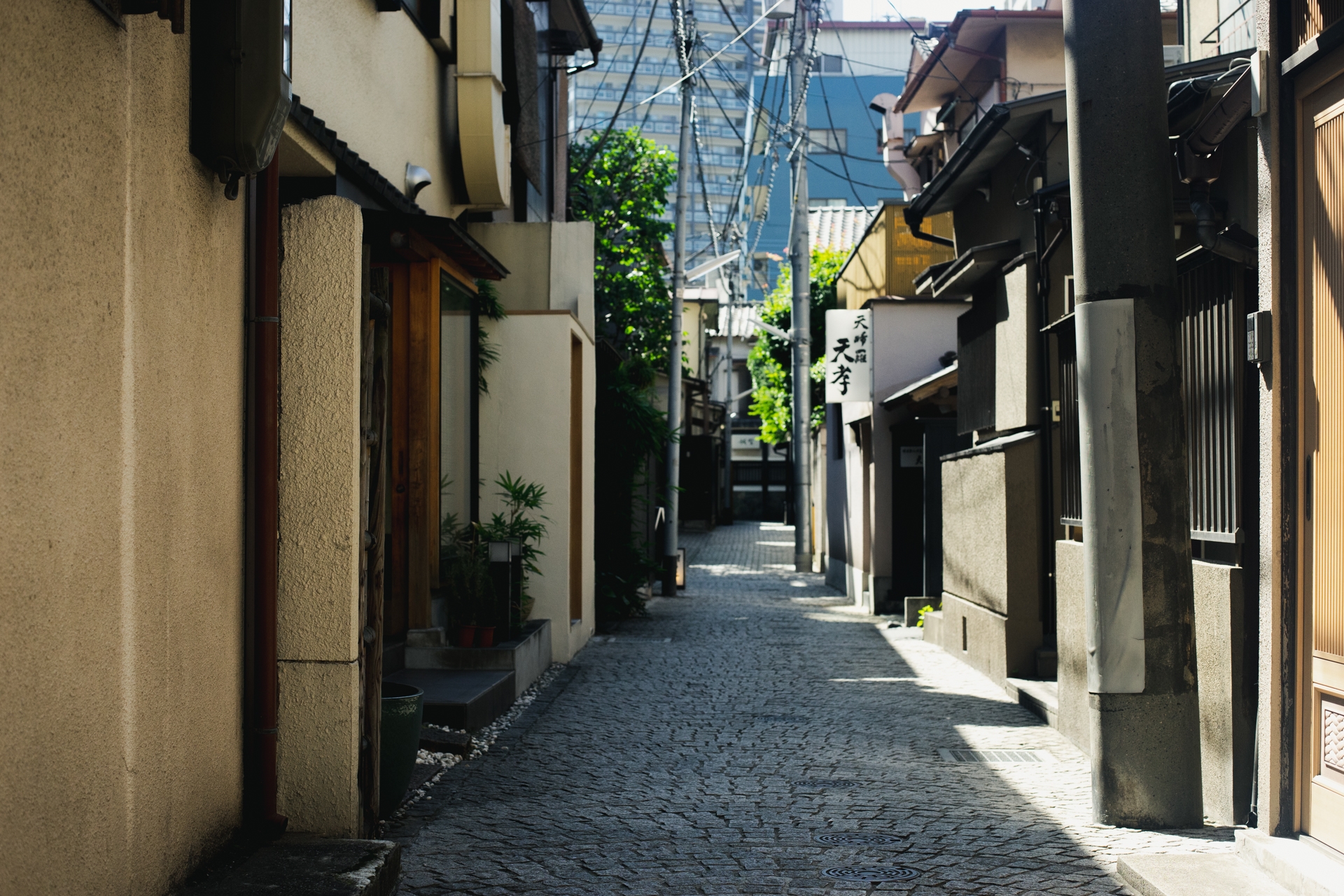 kagurazawa tokyo