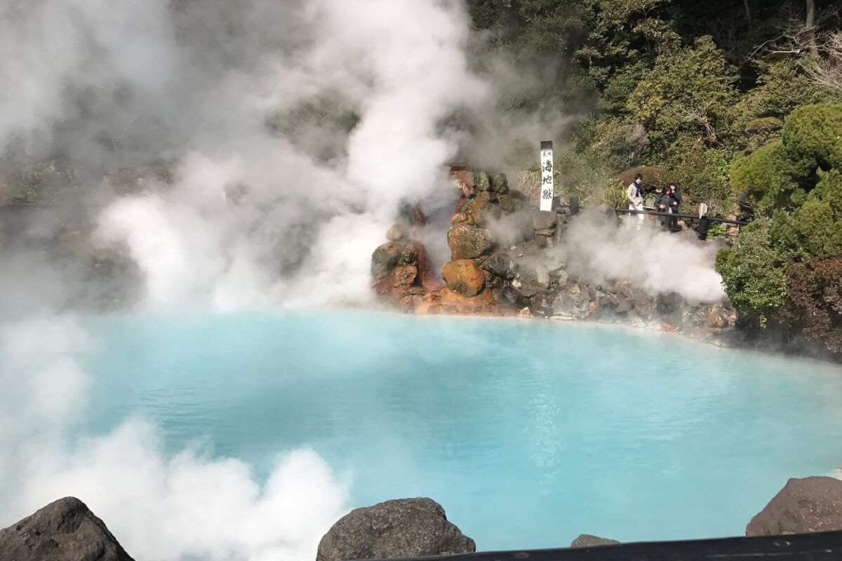 Beppu Onsen Oita