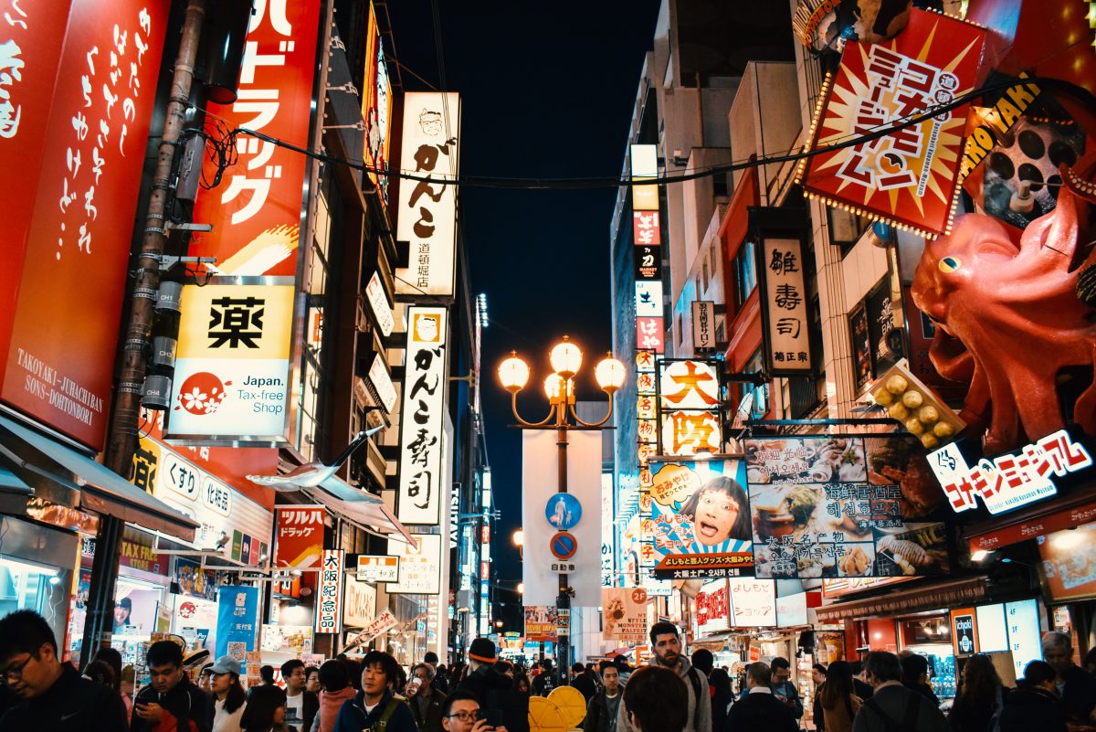 dotonbori osaka