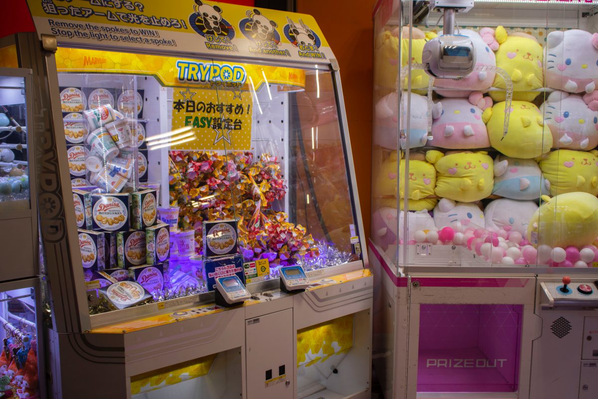 crane game