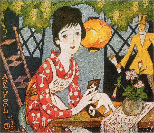 Yumeji Takehisa kawaii culture