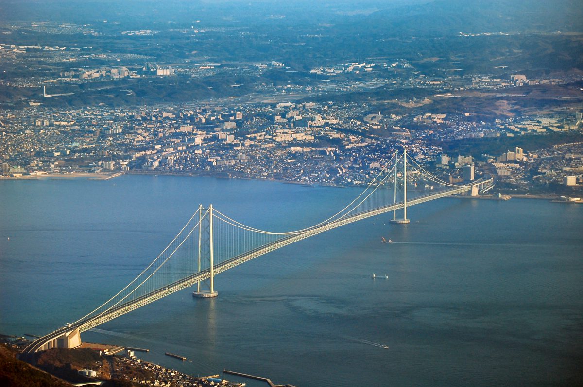 Shimanami Kaido trail bicycle