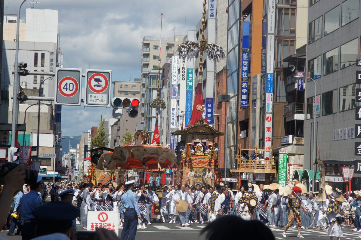 Gion Matsuri