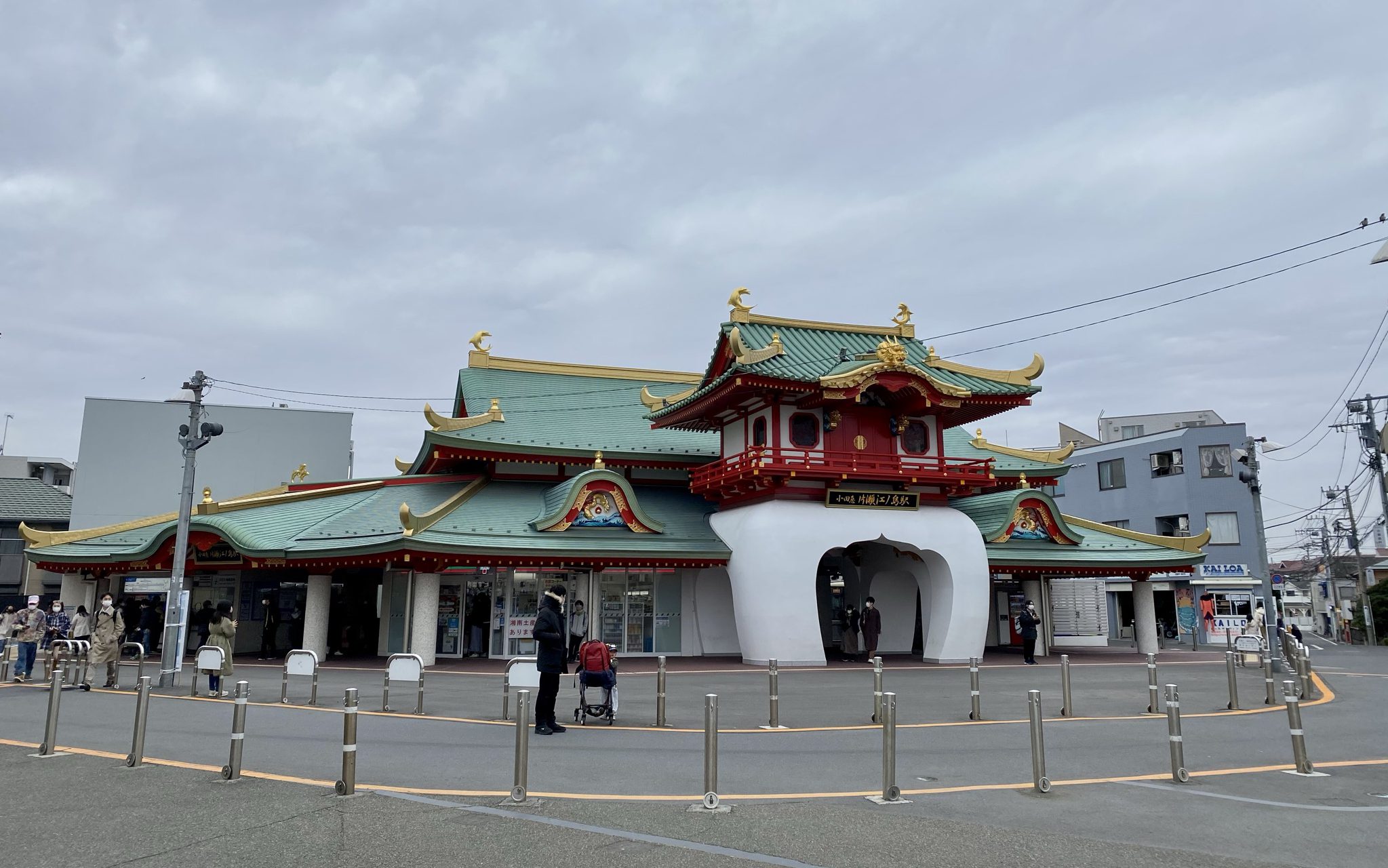 Katase-Enoshima Station