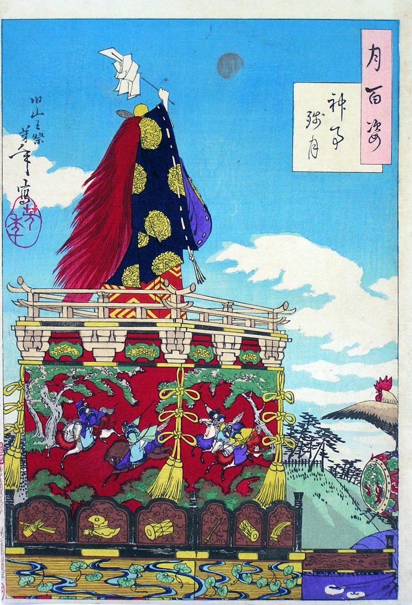 Sanno Matsuri historical