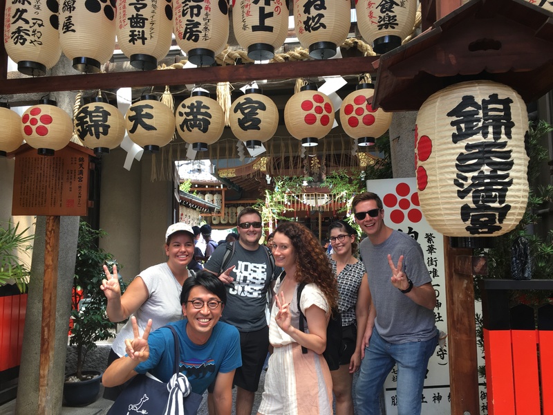 Nishiki Market Food and Drink Tour