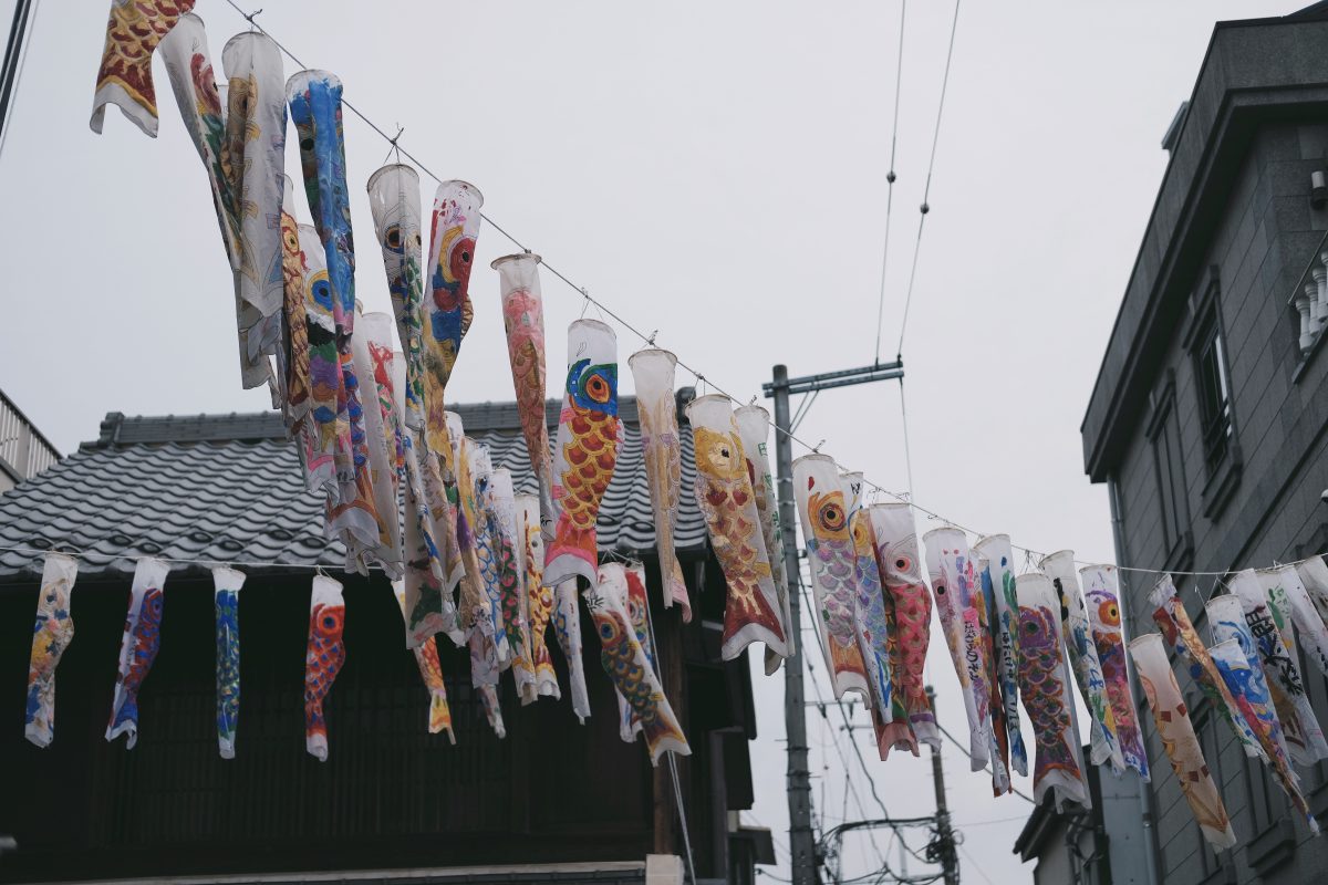 Koinobori