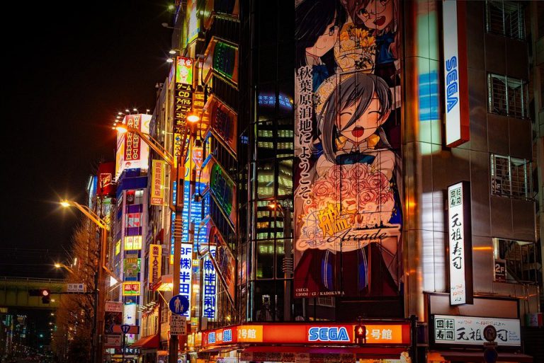 The Most Popular Games From Japan Japan Wonder Travel Blog