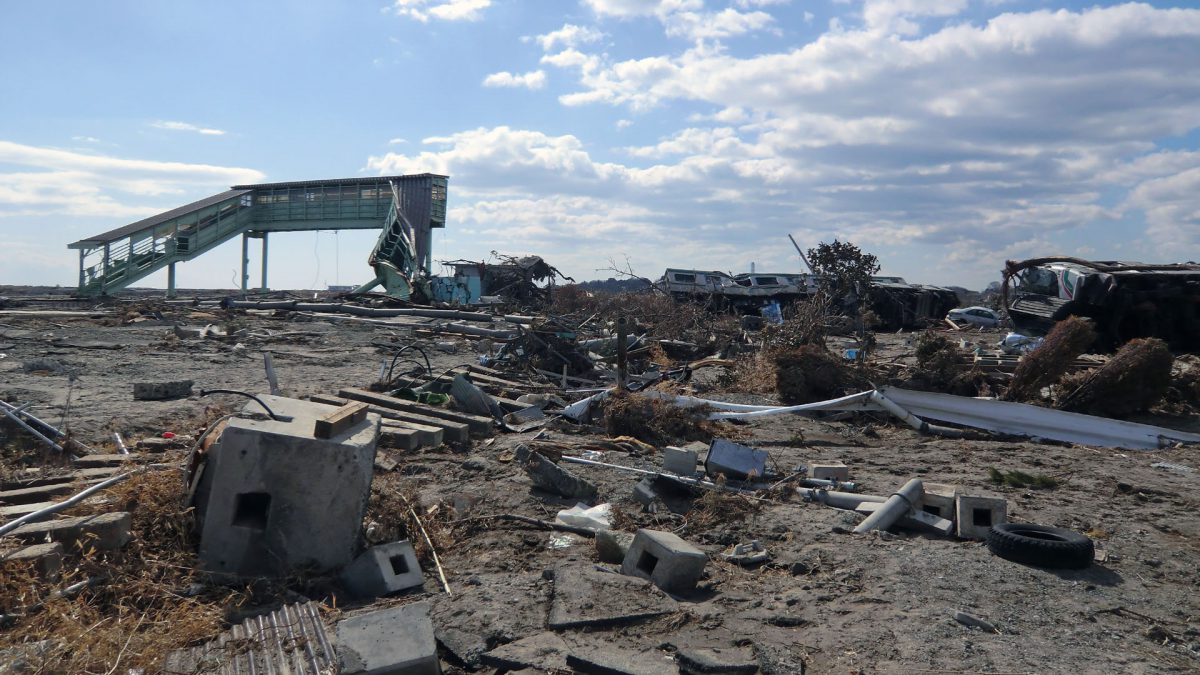 2011 earthquake Fukushima