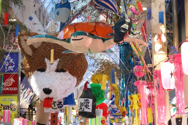 Festival d'Asagaya Tanabata