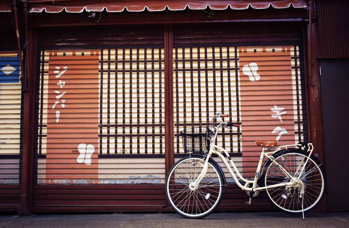 Modern History of Japan: From Late 19th Century to Present Day | Japan ...