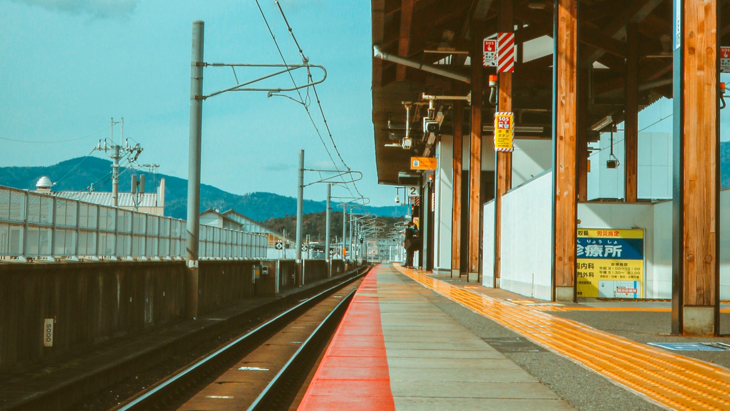 train platform Japan