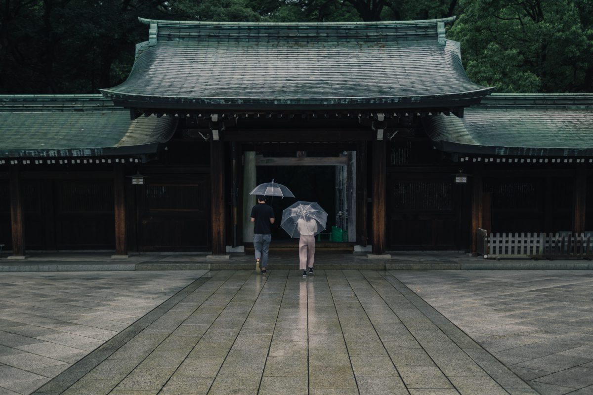 Japan's Rainy Season (Tsuyu or Baiu)