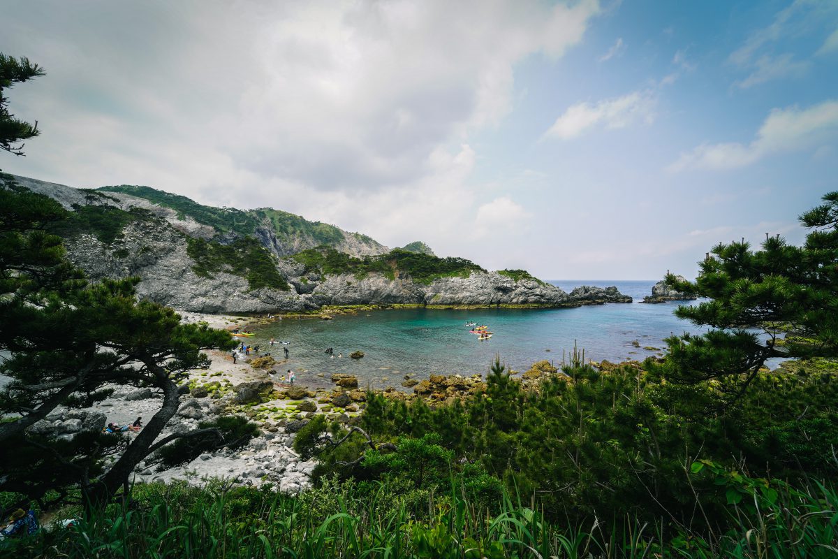 Shikinejima