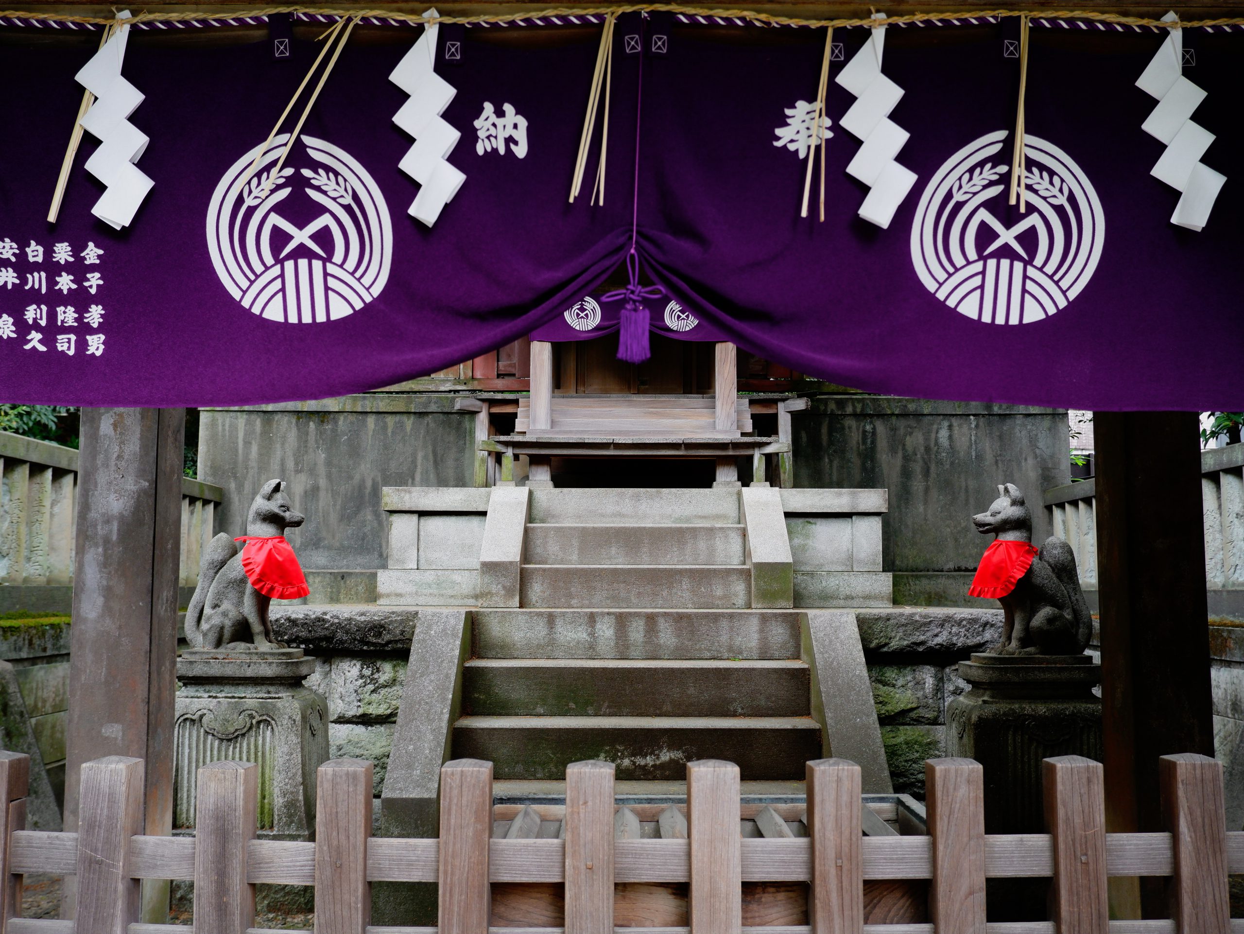 Nezu Shrine tokyo traditional japan