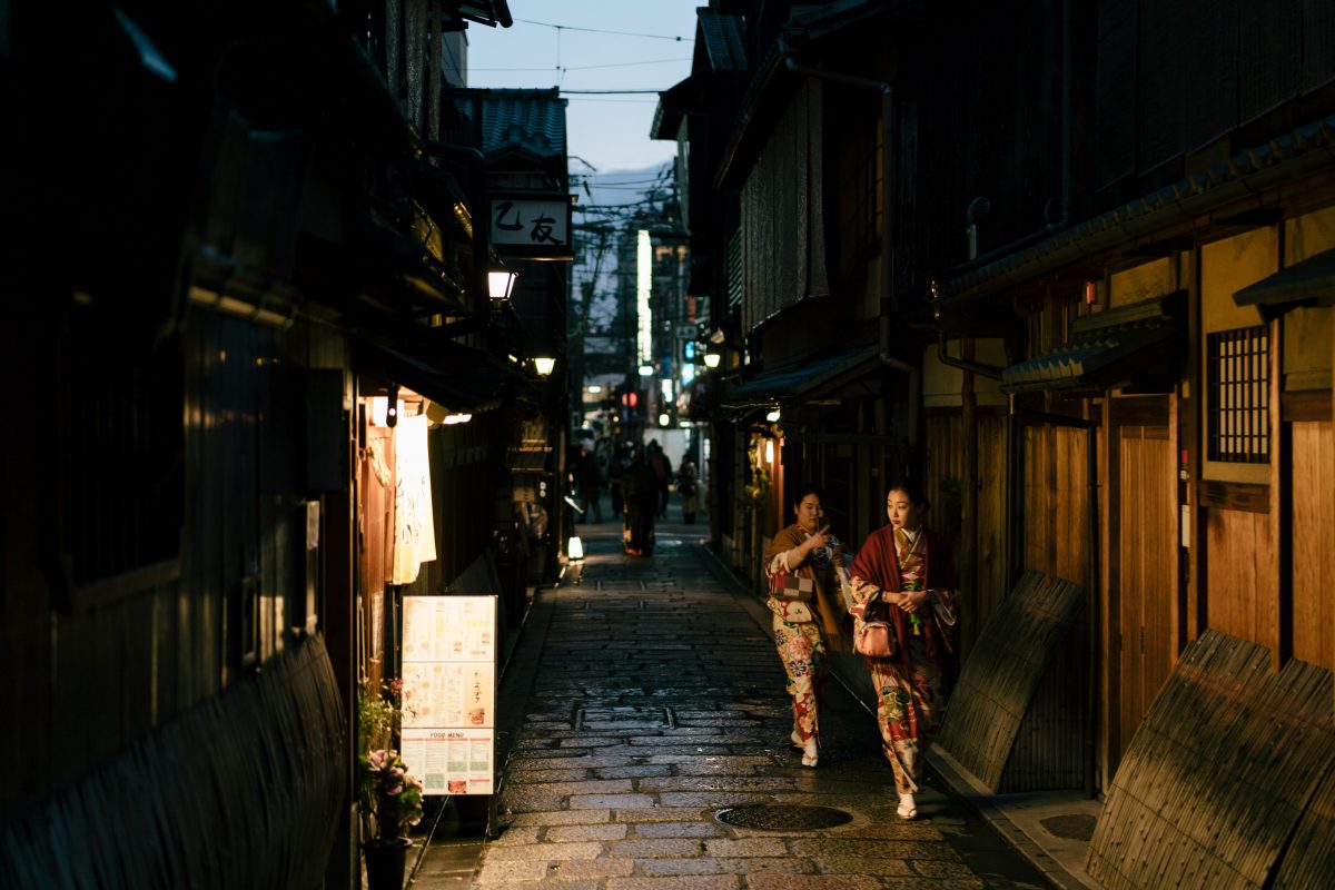 Gion Kyoto