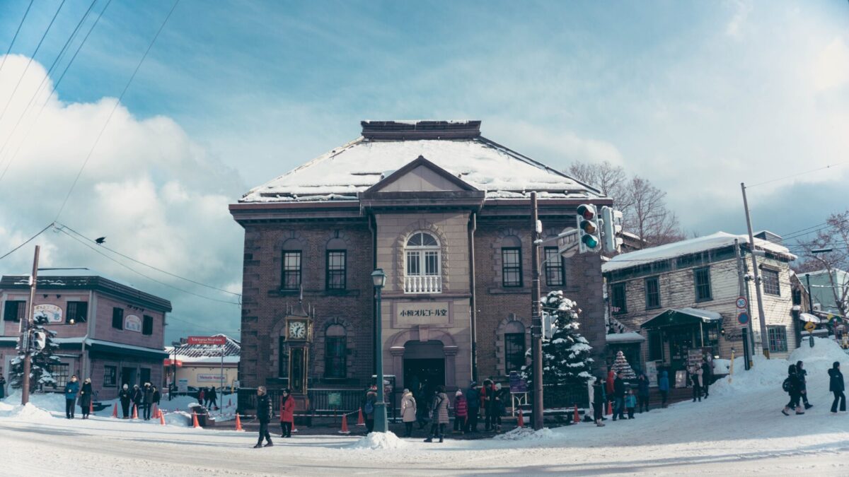 Otaru hokkaido historical sites