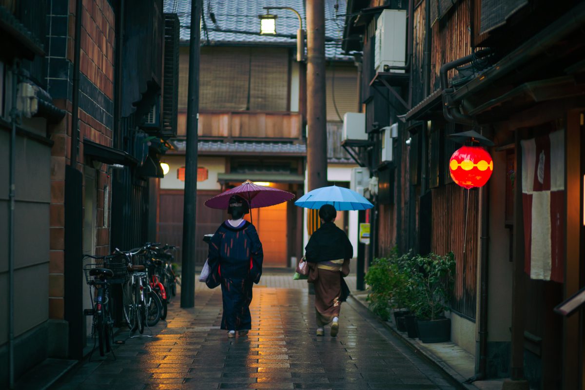 geisha kyoto