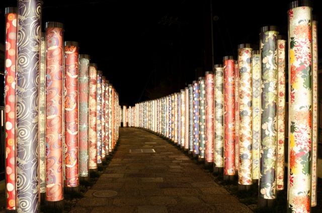 Arashiyama kyoto kimono forest