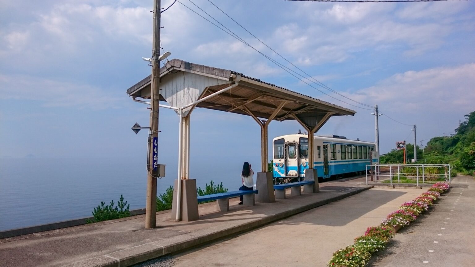 10 Coolest Train Stations in Japan For You To Visit! | Japan Wonder ...