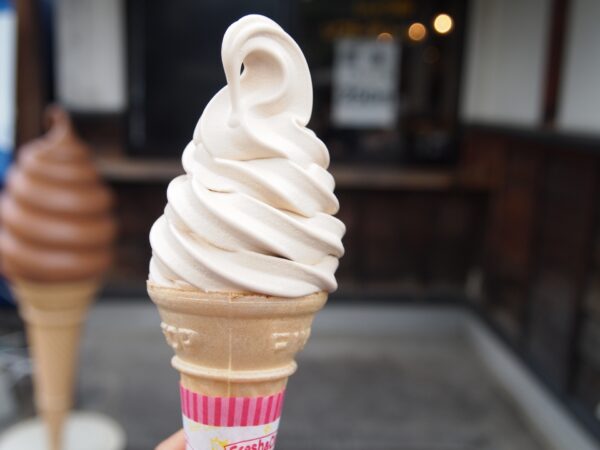 Gold Ice Cream Cones Are the Next Big Thing in Japan