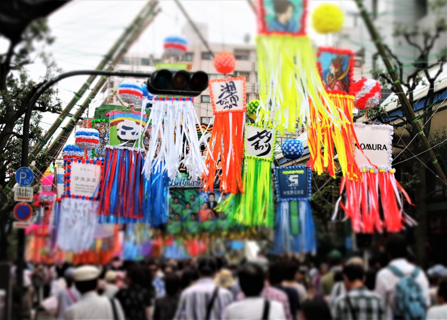 What is Tanabata? Japanese Traditional Star Festivals 2022 Japan