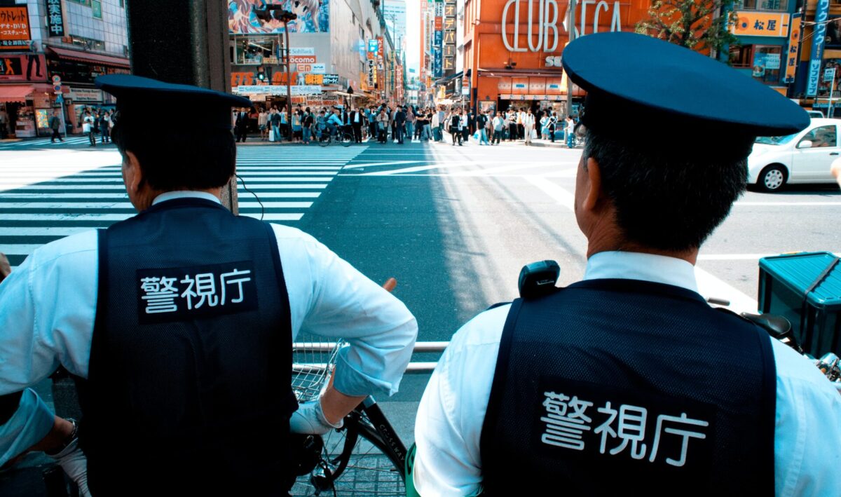 police in japan