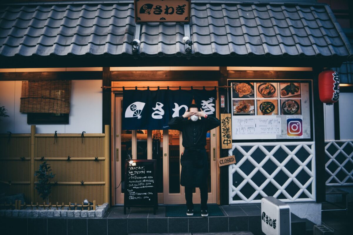 restaurant japan