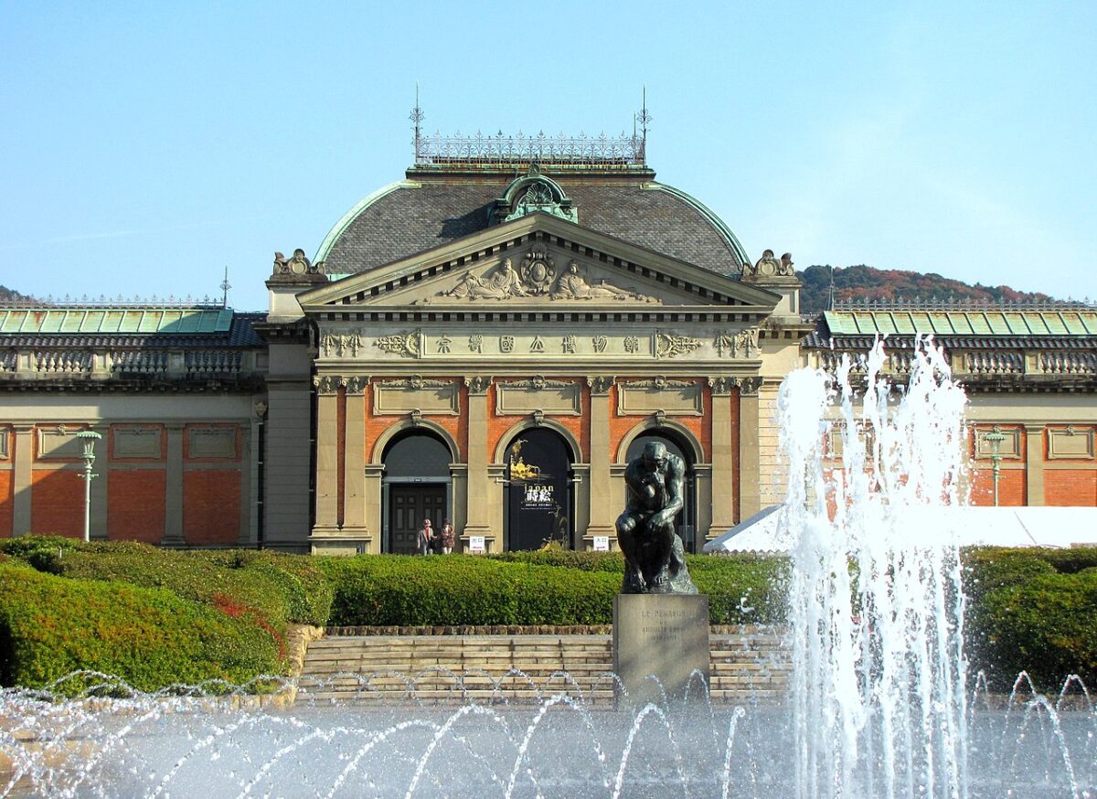 9 Best Museums in Kyoto Japan Wonder Travel Blog