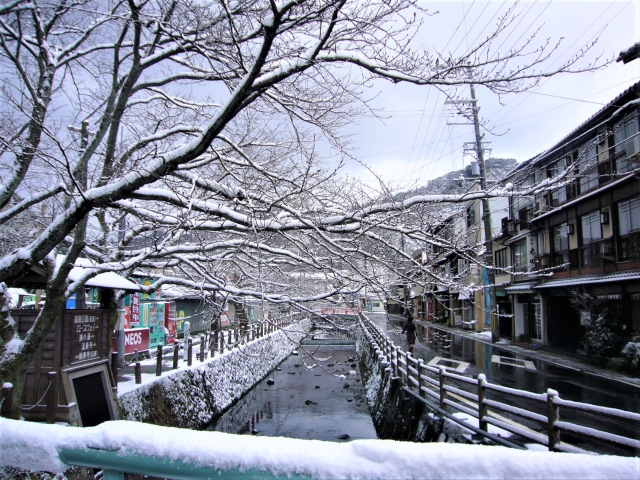 Kinosaki Onsen