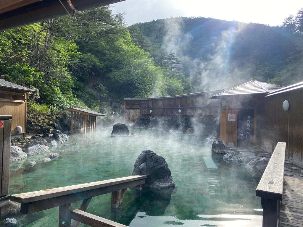 Sainokawara Rotemburo onsen