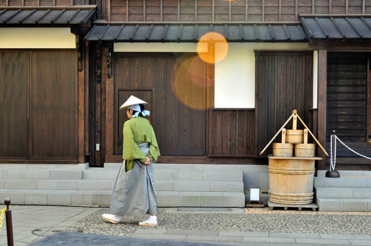 Dejima