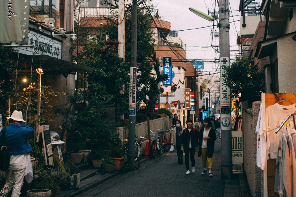 The Travel Junkie: Thrift Shopping in Tokyo