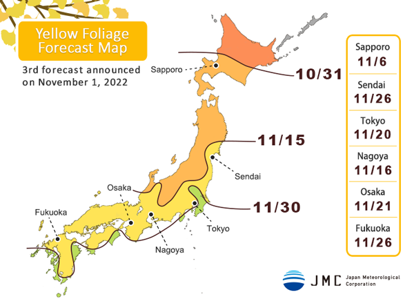 Autumn in Japan 2023: Fall Colors ‘Koyo’ Forecast and Viewing | Japan ...