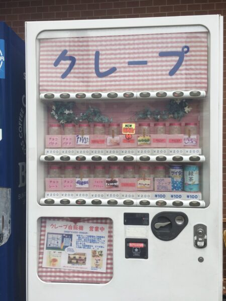 distributeur automatique de crêpes