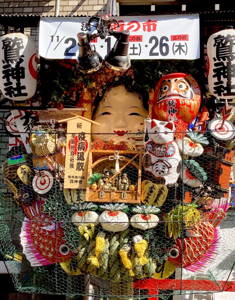 How to Enjoy Asakusa Tori no Ichi 2021 | Japan Wonder Travel Blog