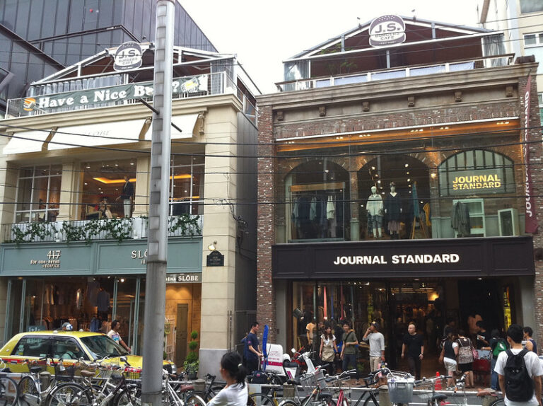 15 Popular Japanese Clothing Stores Japan Wonder Travel Blog