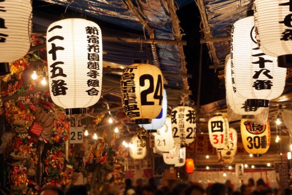 How to Enjoy Asakusa Tori no Ichi | Japan Wonder Travel Blog