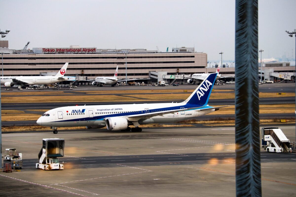 aiport in japan 