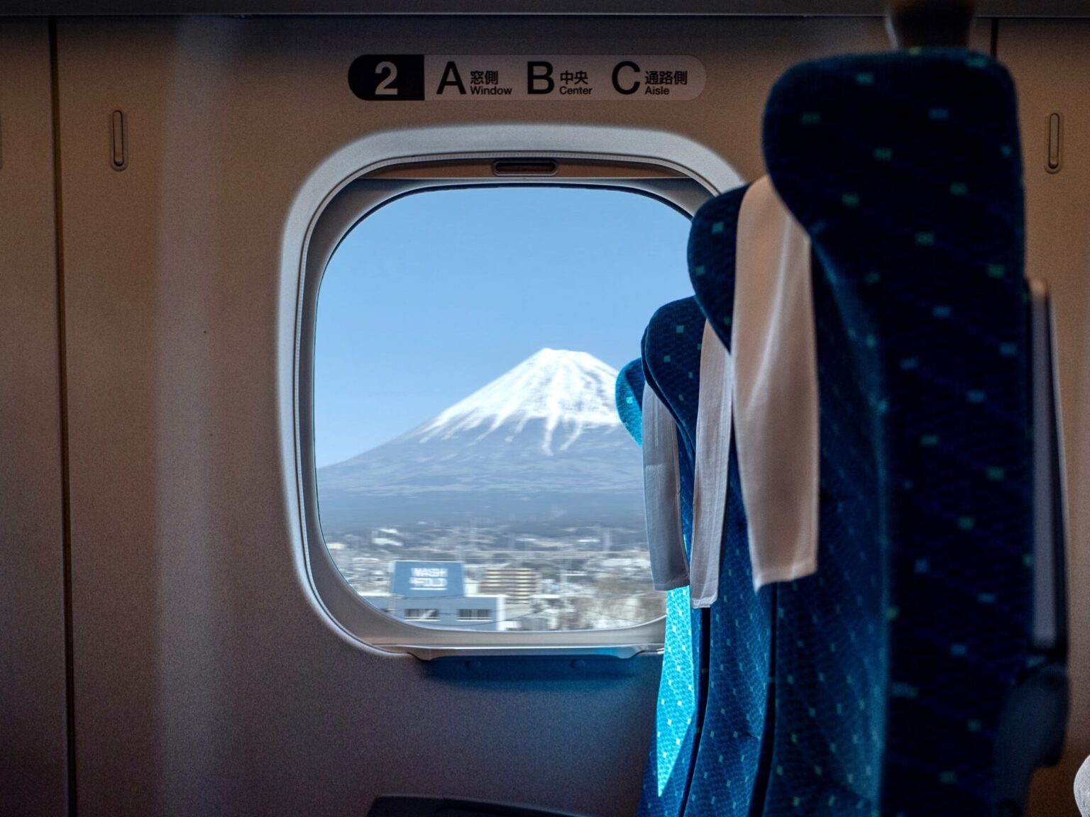 The Best Regional Train Tickets in Japan Japan Wonder Travel Blog