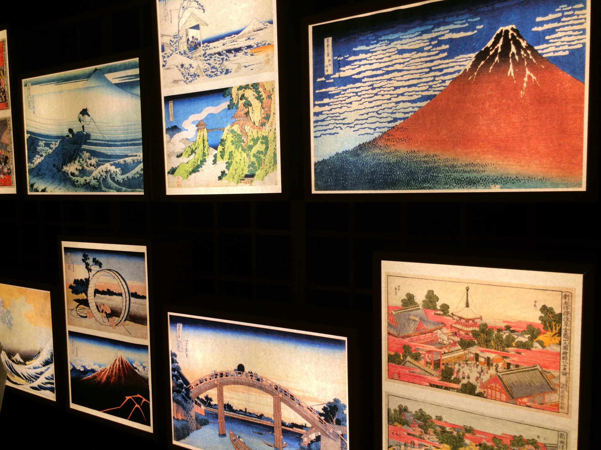 Looking Back at Beauty (Japan Art Issues on Stamps)