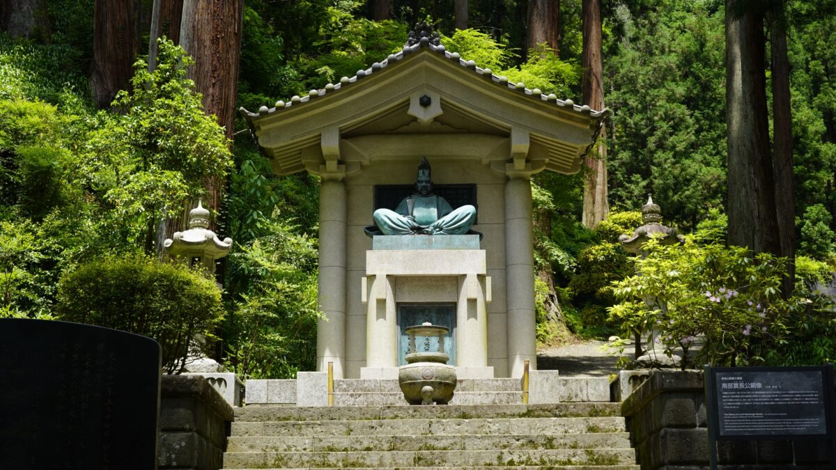 Kuon temple 