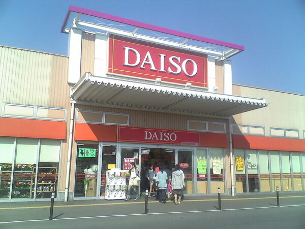 daiso 