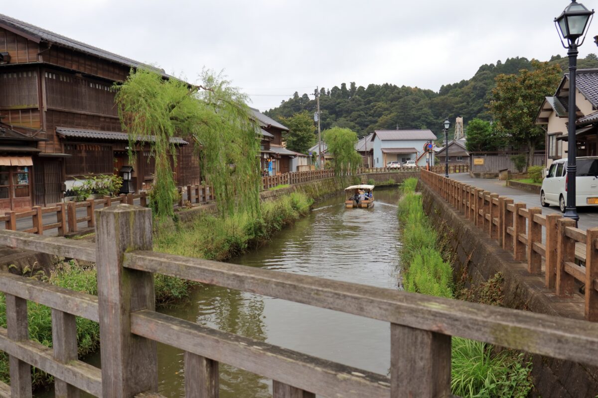 japan village tourism