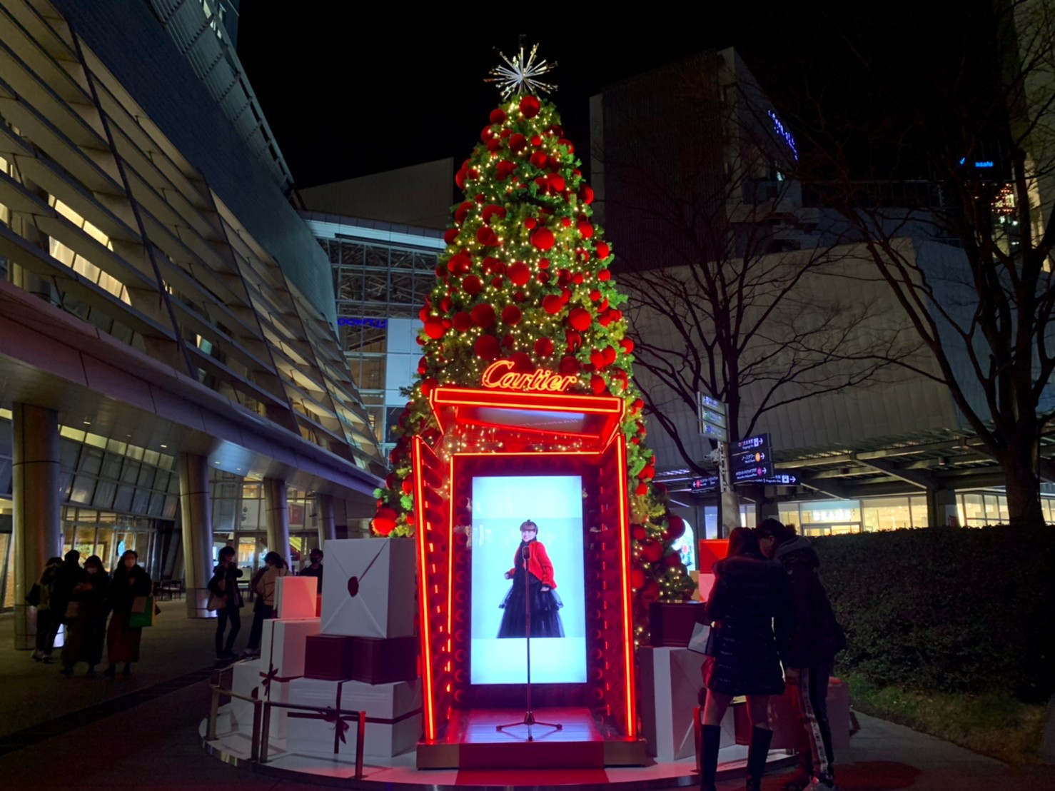 17 Best Christmas and Winter Illuminations in Tokyo 20232024 Japan