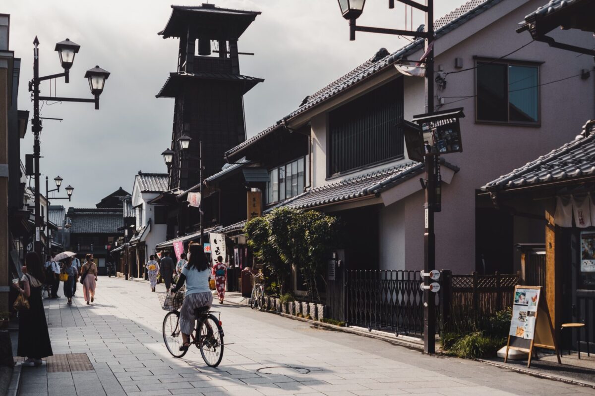 japan village tourism