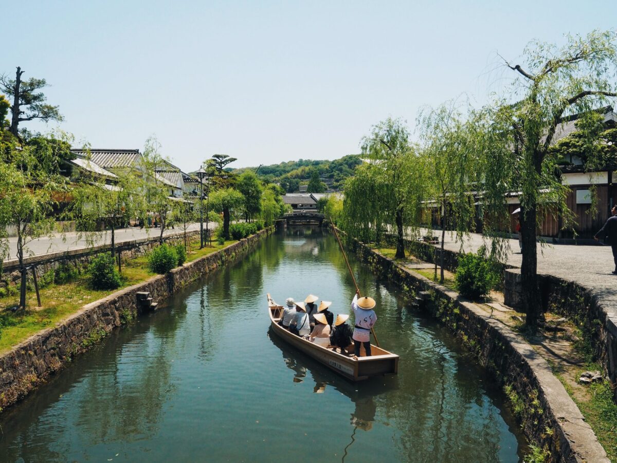 japan village tourism