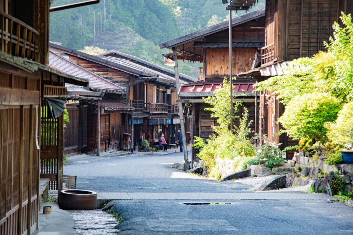 japan village tourism