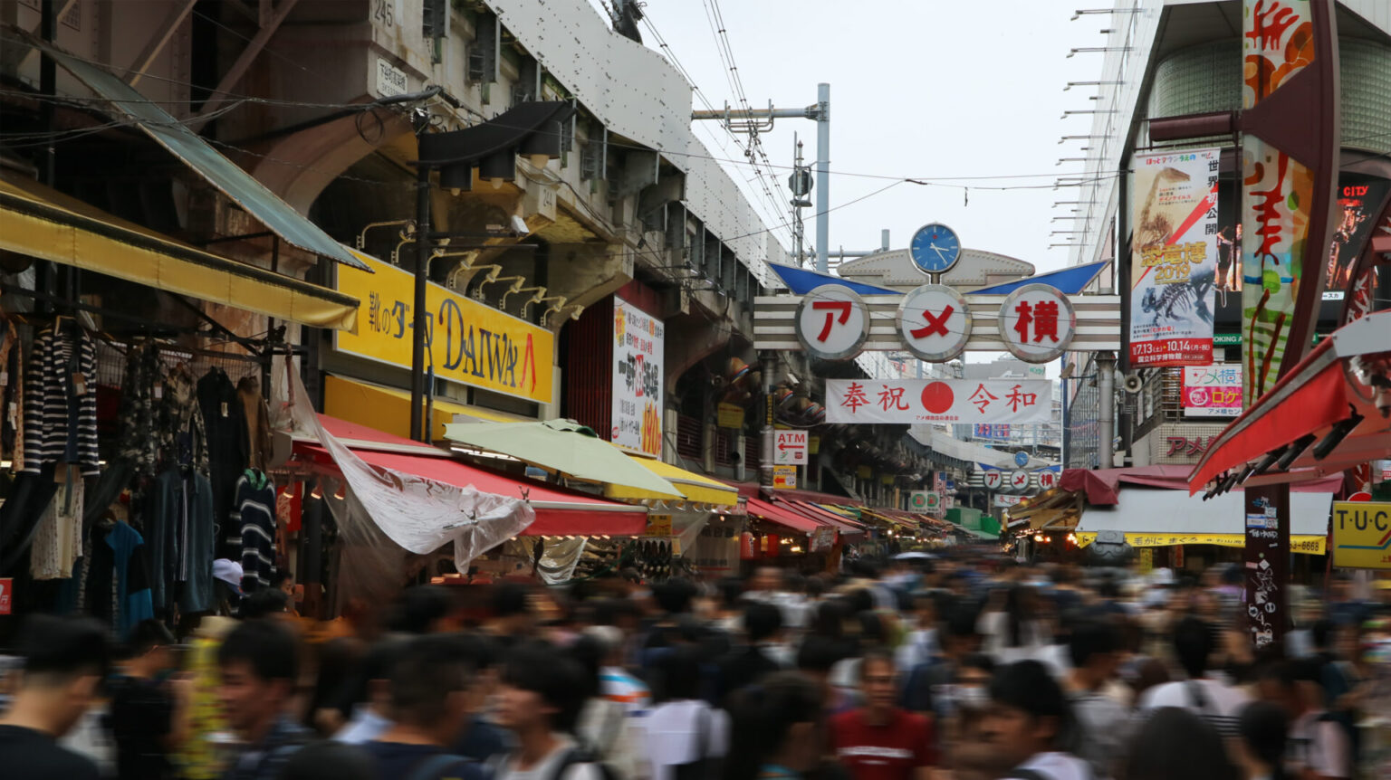 10 Best Markets in Tokyo that You Should Visit | Japan Wonder Travel Blog